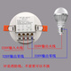 Detector microwave radar sensing switch human body concealed controllable LED lights garage walkway intelligent adjustable 9900 with fire line 100w can bring 3 lights