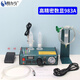 HANGDIAN fully automatic glue dispensing machine digital display 983A/983B semi-automatic 982 glue machine Glue dripping machine Glue filling machine 983A fully automatic (including accessories)