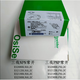 
Schneider (Schneider) speed proximity switch XSAV11801 XSAV12801 XSAV11373 XSAV12373 XSC-H203629