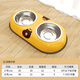 Qi Oh dog bowl, dog bowl, cat bowl, cat food bowl, dog rice bowl, anti-knock over double bowl and water bowl, integrated small and medium-sized dog pet supplies, yellow bear-double bowl, small size (suitable for 0-6 Jin Jin equals 0.5 kg puppies and cats)