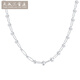 Tianchenghui Jintong PT999 laser bead necklace, platinum 999 necklace, Passepartout platinum necklace, adjustable and stackable, PT999 Passepartout necklace, 16.88g (48CM)