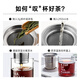 Beiding (Buydeem) tea water separation glass office tea filter cup high borosilicate tea cup gray feather color
