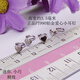 Yubo Workshop PT950 Platinum Earrings Pocket Mini Small Earrings Love Earrings Platinum Full Platinum Smooth Small Love Single * Curved Hook 0.25g