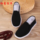 Red and green century-old Beijing cloth shoes men's traditional cloth shoes with thin soles, breathable soft soles, non-slip work shoes, lightweight dad shoes, thin soles cloth shoes (pure cloth sole) 2 pairs 41 (recommended to buy 1 size larger)