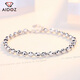Aido Diamond Platinum Bracelet for Women Platinum pt950 Shiny Laser Beads Transfer Beads Hand Jewelry Gift for Wife There are 2 options: Laser Beads and Smooth Beads