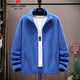 Pierre Cardin 2024 new style fleece jacket men's national fashion loose large size stand collar casual autumn and winter polar fleece jacket royal blue XL