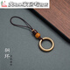 Midele pure brass ring mobile phone ring buckle metal universal dust plug pendant anti-lost lanyard handmade jewelry dragon pattern diamond style