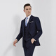BAROMON anti-wrinkle and iron-free suit men's jacket business light formal suit men's suit top single suit navy blue-single top 175A (single top)