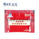 Fairy Spirit Cypress Ganoderma lucidum wall spore powder 2.0g/bag*30 bags Cypress (yellow) (red) two R red gift box [2.0g/bag*30 bags]