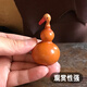 Fengming Yashi miniature gourd seeds Wenwan gourd seeds balcony courtyard four-season planting hand-twisted small gourd seeds 10 capsules