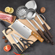 OPPEIN Knife Set Kitchen Knife and Chopping Board Combination Household Kitchen Spatula Spoon Vegetable Slicing Knife Fruit Knife Full Set Chopping Board Combination Kitchen Knife + Chopping Board 2-piece Set