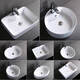 Nordic ceramic wash basin table oval household wash basin bathroom balcony rectangular art basin 545 small single basin with drain