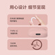 CENCI electric eyelash curler fourth generation electric eyelash curler heated eyelash curler beauty tool charging 4s pink 1 pc