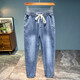 
2025 spring and summer thin elastic waistless jeans men's lace-up simple loose large size casual elastic harem pants light blue 675 thin model 32 (recommended 135-145Jin [Jin equals 0.5 kg])