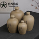 Yixing earthenware ceramic wine bottle sealed soaking wine bottle cellar wine jar puree yellow mud wine jar 3. Jin Jin is equal to 0.5 kg, section mud puree + ceramic lid with heat shrink film