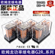 Omron relay 5/8 pin G2R-1 G2R-2 DC24V G2R-1-E -1A-E DC12V 24 G2R-2 AC220V