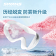 SWANS adult swimming goggles flat for men and women high definition anti-fog waterproof large frame professional diving swimming goggles equipment ice ink white