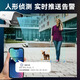 HIKVISION海康威视臻全彩网络监控摄像头400万超清日夜全彩画面室内室外POE手机远程语音对讲防水K14L-T 4MM