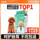 Kairis dog food universal Teddy Pomeranian Bichon dog food large, medium and small dogs puppies adult dog freeze-dried food 4Jin Jin equals 0.5kg 4Jin Jin equals 0.5kg (1 bag) Beef flavor