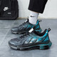 
PATAL VIETON Coconut Men's Shoes Spring and Autumn Mesh New Summer Sports and Casual Running Men's High-Enhanced and Versatile Daddy's Trendy Shoes Men Black and Green TK757 42