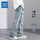 Jeanswest retro jeans men's autumn and winter new loose straight micro-flared men's pants versatile casual long pants men XW99 nostalgic blue 30 2 feet 3-recommended 115-125 Jin Jin equals 0.5 kg to wear