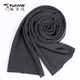 Woodpecker (TUCANO) Woolen Scarf Men's Autumn and Winter Solid Color Casual Versatile Long Warm Korean Style Simple New Year Christmas Birthday Gift Gray
