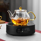 Lvchangming glass teapot thickened heat-resistant tea set office household with filter teapot kung fu tea set