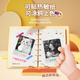Mengduofu children's camera polaroid printable photo ccd multi-color toys boys and girls birthday gifts for students aged 7-14