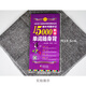 15.000 koreanische Wörter zum Mitnehmen, koreanisches Selbstlernlehrbuch, koreanische Wörter, koreanisches Einführungslehrbuch zum Selbststudium, neues koreanisches Standardbuch, koreanische Vokabel-Kurzschrift-Enzyklopädie, tragbares koreanisches Wortwörterbuch, Selbststudium für Erwachsene
