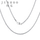 Junhong pt950 platinum necklace Chopard chain men's 950 platinum chain men's clavicle chain women's M buckle length 49cm thick 1.9mm weight 10.8 0.1g