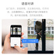 xiaovv监控摄像头商场看商店室内家用超高清监控器云台旋转无线wifi手机远程语音对讲 xiaovv智能云台海螺机+64G内存卡
