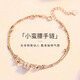 DL 1998 Color Gold Bracelet 18K Gold Rose Gold Small Waist Bracelet Women AU750 Double Layer Valentine's Day Gift Rose Gold Small Waist Bracelet (Double Layer)