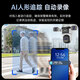 Ruishiwei Triple Camera 15 Millionen Ultrahoch-Definition-Überwachungskamera für Home Outdoor Wireless Netzwerk Mobiltelefon Fernüberwachung 360 Grad No Blind Flecken mit Nachtsicht Vollfarbe Outdoor-Wasserdichte Polo-Maschine