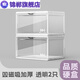 Car shoe box ddc shoe box sneaker storage box transparent acrylic shoe rack shoe anti-oxidation plastic internet celebrity magnet red 2 pieces