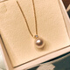 Fat Donglai's same style 18k gold pearl pendant 18K gold diamond princess style Japanese genuine one pearl necklace with diamonds