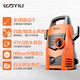 Yili High Pressure Car Washing Machine 4435H 1400W Household Cleaning Machine High Pressure Car Washing Water Gun Car Washing Artifact Complete Set of Water Guns