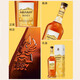 Ararat Armenia Botella original Importada Brandy Honey Fabor Regalo de regalo de vino extranjero 700ml 1 botella