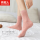 Nanjiren Socks Women's Socks 10 pairs of comfortable breathable solid color casual versatile sports women's stockings autumn and winter mid-calf socks