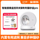 Jinduole Intelligent Cat Litter Box Extra Large Cat Toilet Fully Automatic Cleaning Fully Enclosed Cat Litter Box Anti-splash Enjoy a large amount of high-end version S1 Clearance