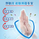 Safeguard Antibacterial Foam Hand Sanitizer Sakura 225g + White Tea 225g Healthy Antibacterial 99.9% Fine Foam