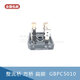 GBPC3510 GBPC5010 Square silicon single-phase rectifier bridge silicon four offset legs new GBPC5010