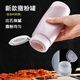 Sprinkling bottle commercial barbecue shop special tool cumin sesame seasoning sprinkling jar artifact salt shaker pepper bottle plastic barbecue powdering jar - flip-top version 400ml