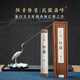 Jiayintang agarwood нить ладан натуральный благовоний подарочная коробка ладан Red Ding 3888