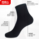 Antarctica 10 pairs of antibacterial black socks for men in spring and summer mid-calf socks antibacterial cotton socks business stockings sports summer