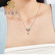 Luo Hua Cing Chun pt950 platinum necklace women's clavicle chain platinum fugitive princess chain bow set chain about 42cm long + extension 3cm/fugitive princess set chain