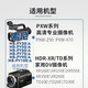 蒂森特（dste）适用于索尼 PJ350E AXP55 AX60/700/30 CX675 PXW-Z60 PJ540 XR550 PXW-Z90 VG10 NP-FV50充电器