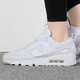 Nike (NIKE) women's shoes autumn new sneakers AIR MAX air cushion cushioning breathable running shoes fashion casual shoes DM9922-101/AIR MAX/white 37.5