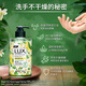 LUX Fragrance Antibacterial Hand Sanitizer Combination Freesia 400gx2+Sakura 400g+Verbena 400g Moisturizing