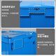 Liwang POWERKING slanted turnover box with cover and thickened large plastic logistics storage plastic turnover rectangular transfer plastic box plastic basket blue blue 545*335*325 (buckle lid)