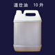 Jiekai switch oil 10L/barrel, 32#